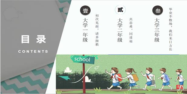 QQ图片20200610205659 QQ图片20200610205659