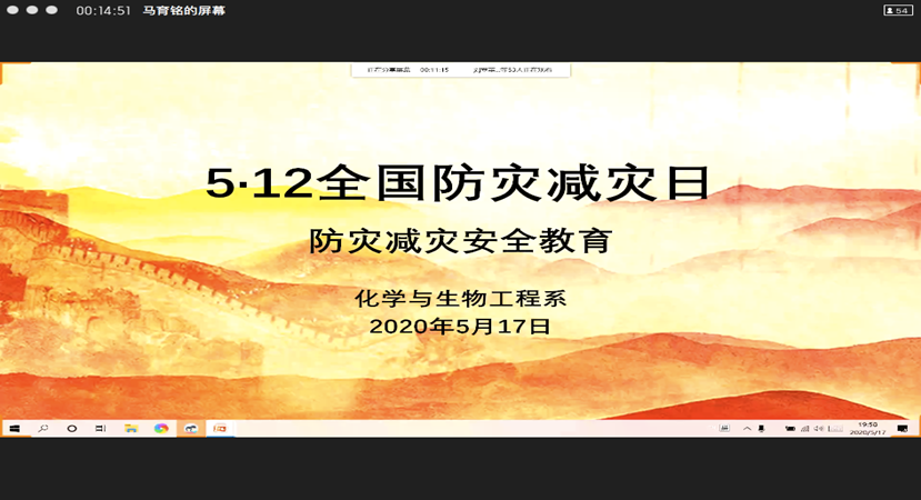 ZKKIM77L}N}E@%AOG)UORR5 ZKKIM77L}N}E@%AOG)UORR5