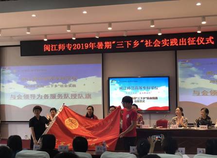 微信图片_20190702212641