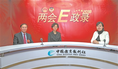 高校如何推进人才分类评价