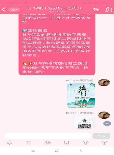 EBC6F475547423B404D72AD8E66D82A4 EBC6F475547423B404D72AD8E66D82A4