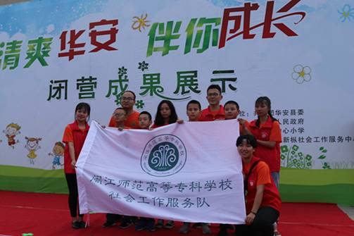 IMG_3045 IMG_3045