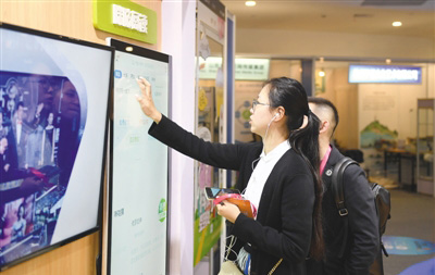 中国数字阅读用户总数近3.8亿 带来