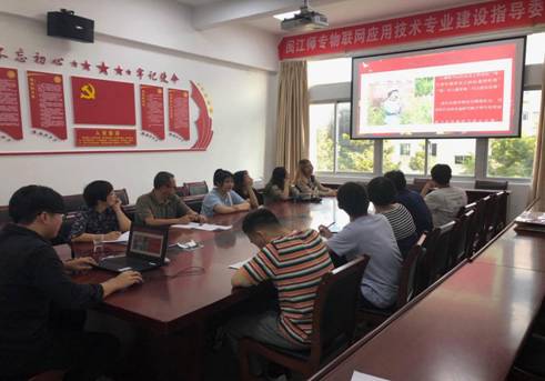 TIM图片20190928135116