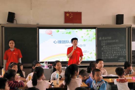 心理1