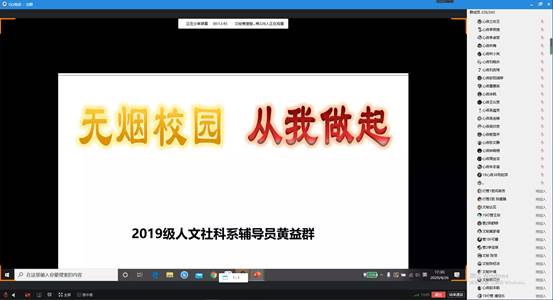 QQ图片20200426174904 QQ图片20200426174904