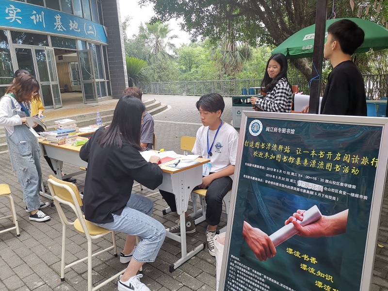 说明: http://mjsf.mh.libsou.com/ueditor/upload/201905224161231.jpg