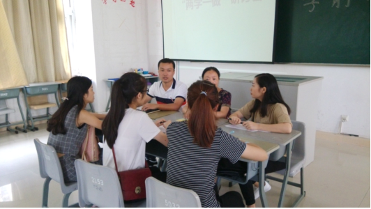 坚守纪律底线,培养高尚情操 坚守纪律底线,培养高尚情操