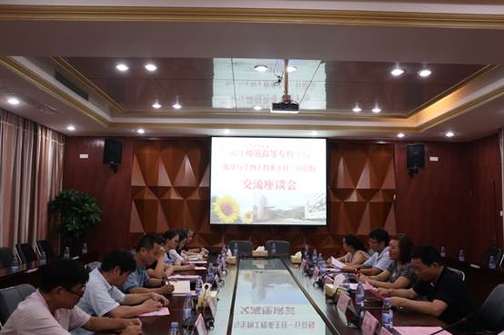 说明: E:\闽江师专\网站建设\201806\座谈交流会照片180620\IMG_2068.JPG 说明: E:\闽江师专\网站建设\201806\座谈交流会照片180620\IMG_2068.JPG
