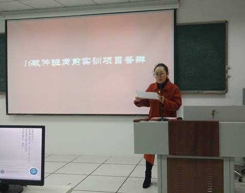 IMG20181213103535.jpg