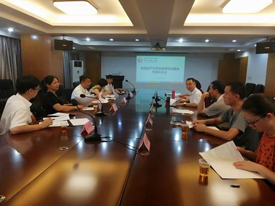 说明: E:\闽江师专\网站建设\201807\论证会\IMG_20180807_102513.jpg 说明: E:\闽江师专\网站建设\201807\论证会\IMG_20180807_102513.jpg