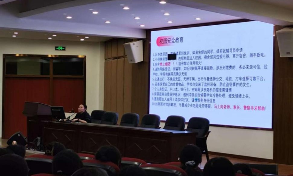 主题教育进行时|人文与管理学院顺利开展...