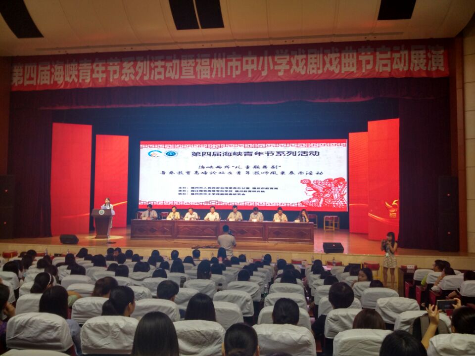 歌舞少年,智启未来-2 歌舞少年,智启未来-2