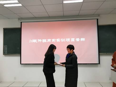 微信图片_201812191409345.jpg