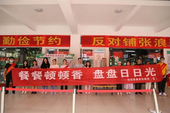 说明: IMG_6518