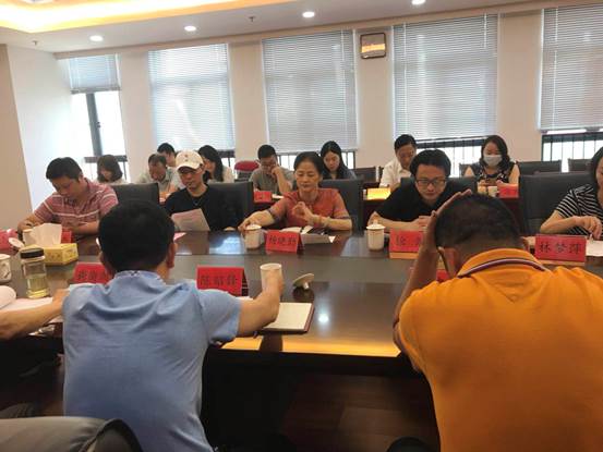 微信图片_20200904144259 微信图片_20200904144259