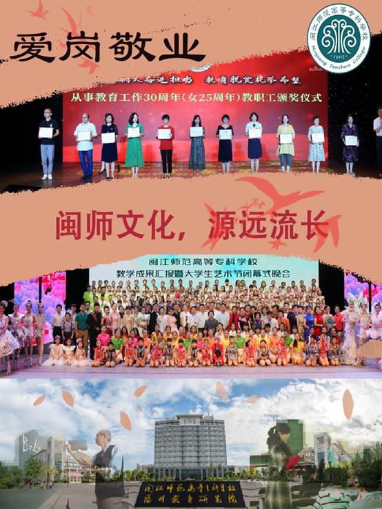 说明: 林玉洁