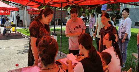 IMG_20200906_094020