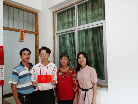 QQ图片20190908222915.jpg