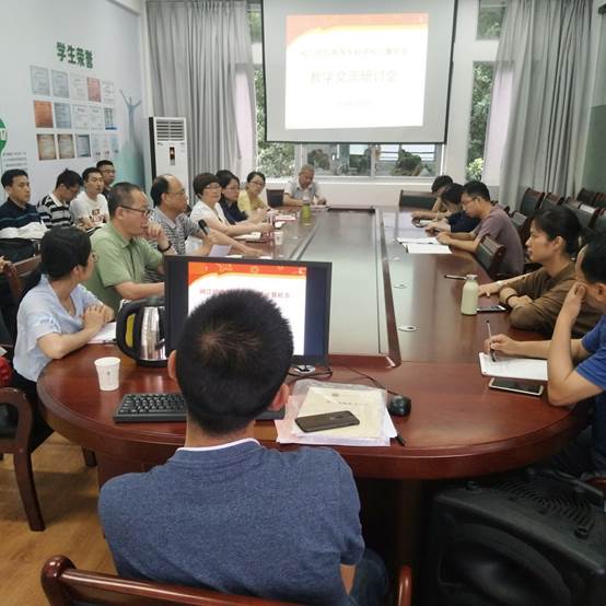 说明: D:\我的文档\Documents\Tencent Files\137973416\FileRecv\MobileFile\IMG_20180523_151404.jpg 说明: D:\我的文档\Documents\Tencent Files\137973416\FileRecv\MobileFile\IMG_20180523_151404.jpg