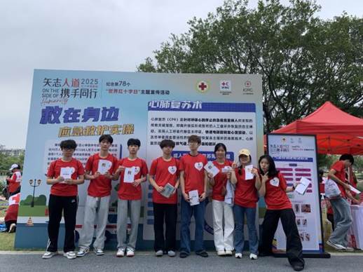 图示, 示意图 中度可信度描述已自动生成:ver1