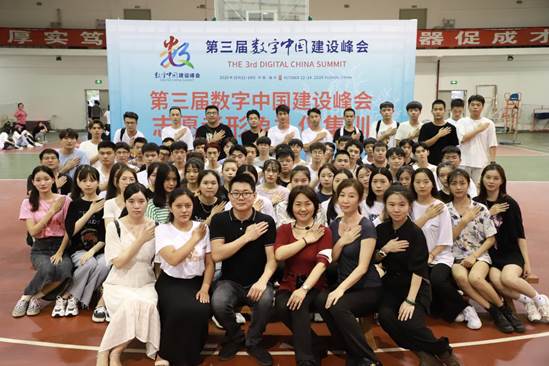 说明: QQ20200918-1
