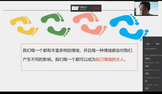 说明: C:\Users\W10\AppData\Local\Temp\WeChat Files\5e8ba17722f6818e8630f4cf92109b2.jpg