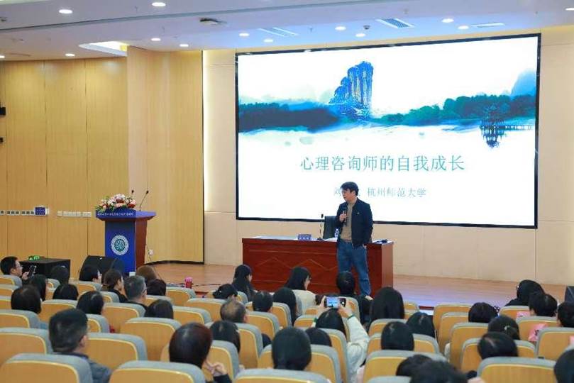 刘宣文教授