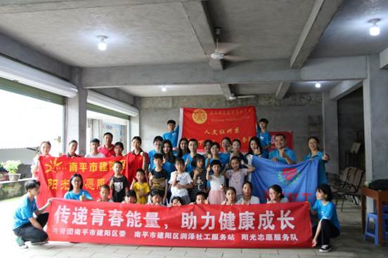 IMG_3364_wps图片 IMG_3364_wps图片