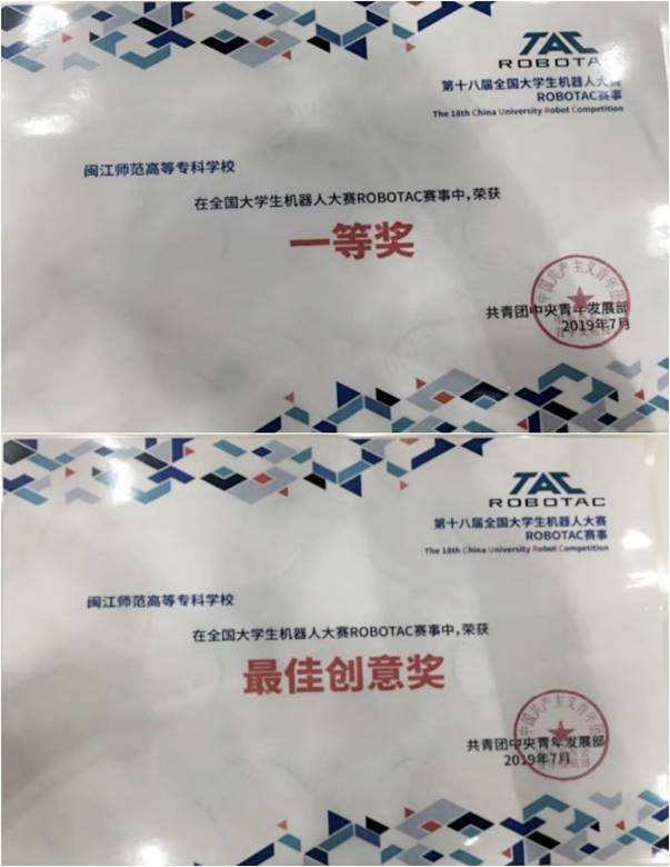 initpintu_副本