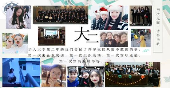 QQ图片20200610205648 QQ图片20200610205648