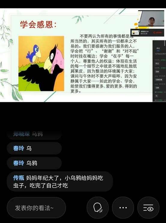 说明: C:\Users\W10\AppData\Local\Temp\WeChat Files\00a84cc6c6b9a202c2acf8e01091a5f.jpg
