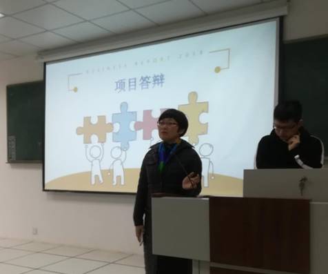 微信图片_201812140913015.jpg