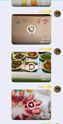 说明: -379ead03cf25500e
