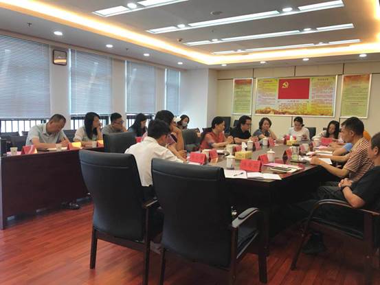 微信图片_20200904144249 微信图片_20200904144249