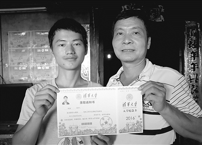 政府工作报告中的教育词汇解读 政府工作报告中的教育词汇解读