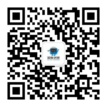 说明: F:\知有创客机器人\七七八八的照片\mmexport1533046338784.jpg 说明: F:\知有创客机器人\七七八八的照片\mmexport1533046338784.jpg