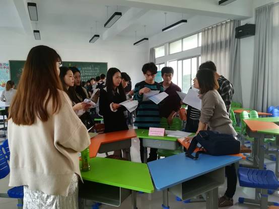 微信图片_201812211008472.jpg