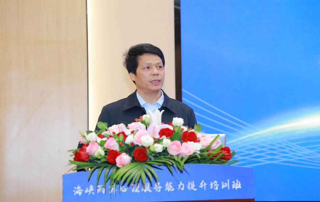 杨建义