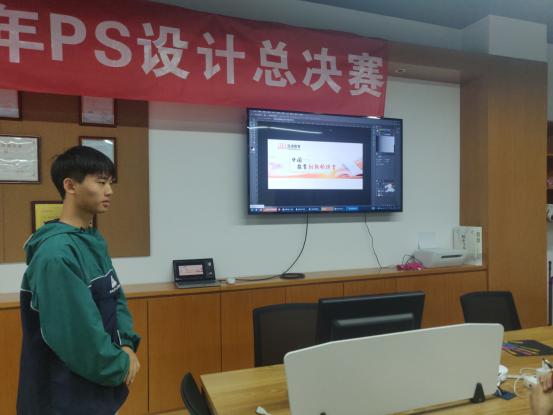 04陈嘉华3
