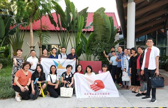 图1 省社工联挂职锻炼