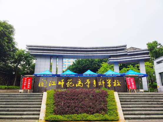 说明: C:\Users\W10\AppData\Local\Temp\360zip$Temp\360$1\IMG_20200610_215555.jpg