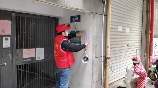 图片6 图片6