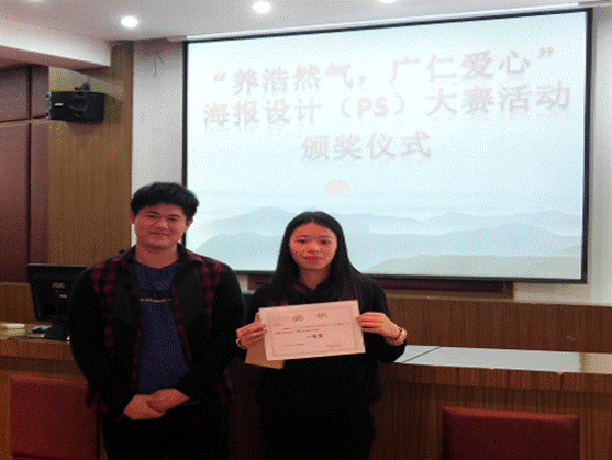说明: 图片4