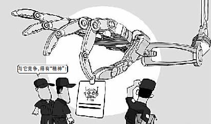 工匠精神如何传承创新 工匠精神如何传承创新