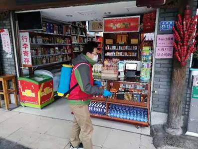 图片12223 图片12223