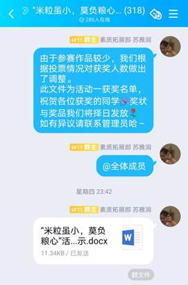 说明: 56f02cb11cde787f
