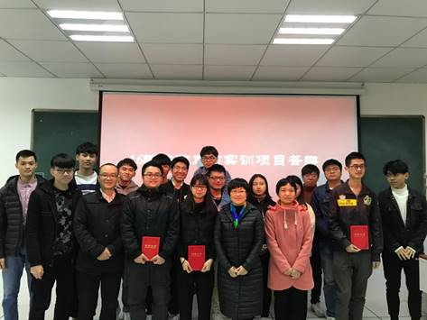 微信图片_20181219140934.jpg