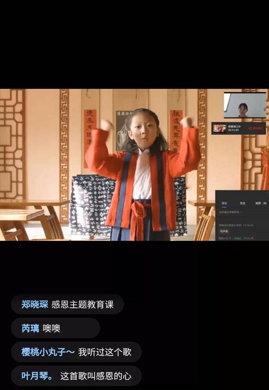 说明: C:\Users\W10\AppData\Local\Temp\WeChat Files\73dd974e7741fd2b7224262c352b7cd.jpg