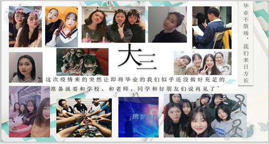 QQ图片20200610205550 QQ图片20200610205550